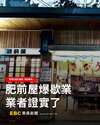 附圖