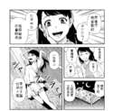 附圖