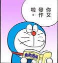 附圖