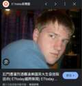 附圖