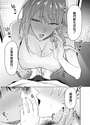 附圖