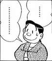 附圖