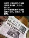 附圖