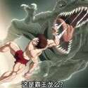 附圖