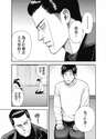 附圖