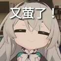 附圖