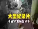 附圖
