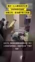 附圖