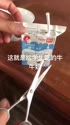 附圖