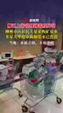附圖