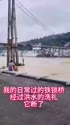 附圖
