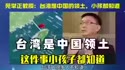 附圖