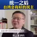 附圖