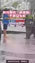 附圖