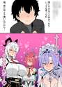 附圖