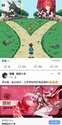 附圖
