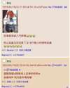 附圖