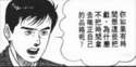 附圖