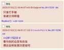 附圖
