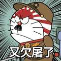 附圖