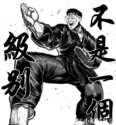附圖