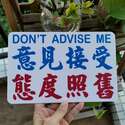 附圖