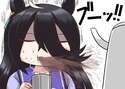 附圖