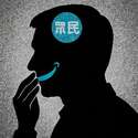 原尺寸附圖 附圖