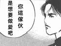 附圖