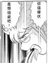 附圖