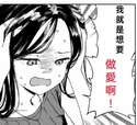 附圖