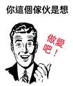 附圖