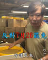 附圖