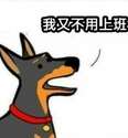 附圖