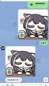 附圖