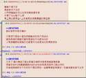 附圖