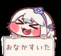 附圖