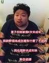 附圖