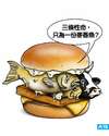 附圖