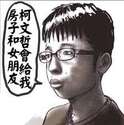 附圖