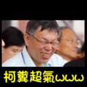 附圖