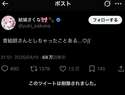 附圖