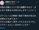 附圖