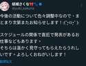 附圖