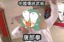 附圖