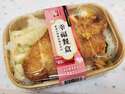 附圖