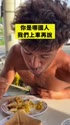 附圖