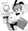 附圖