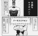 附圖