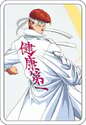 附圖
